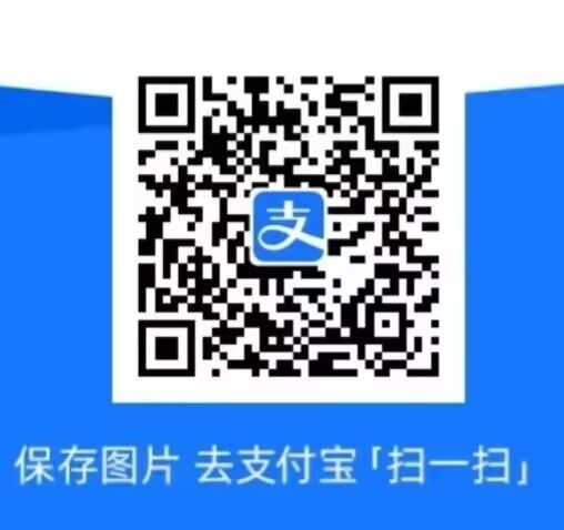 支付宝疯狂碰友日瓜分1000万支付红包 每周可瓜分 de9b3b8e0f231b712c83fc3de621af08.jpg