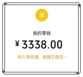 什么副业比较简单赚钱？结合实际，说点真话