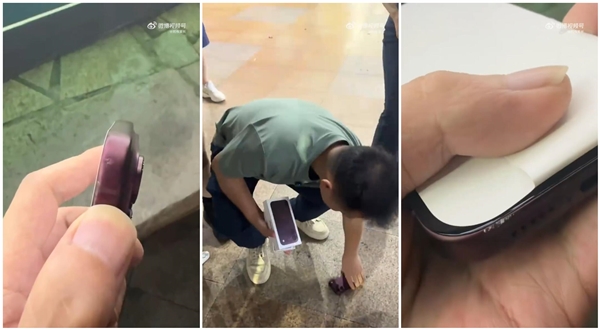 iPhone 18 Pro首摔:开箱变事故现场 iPhone 18 Pro首摔:开箱变事故现场