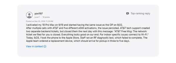 美版iPhone 18 Pro Max通信翻车:无法打电话、发短信、上网 美版iPhone 18 Pro Max通信翻车:无法打电话、发短信、上网