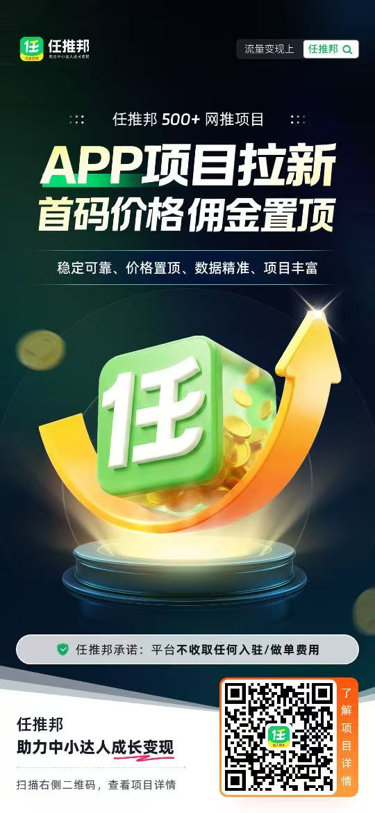 微信图片_20260926162923_80_679.jpg