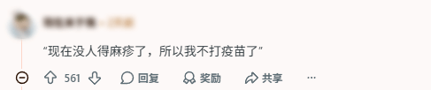 裸机需谨慎!网友摘壳不到一天屏幕就碎成蜘蛛网 裸机需谨慎!网友摘壳不到一天屏幕就碎成蜘蛛网