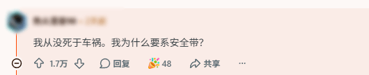 裸机需谨慎!网友摘壳不到一天屏幕就碎成蜘蛛网 裸机需谨慎!网友摘壳不到一天屏幕就碎成蜘蛛网