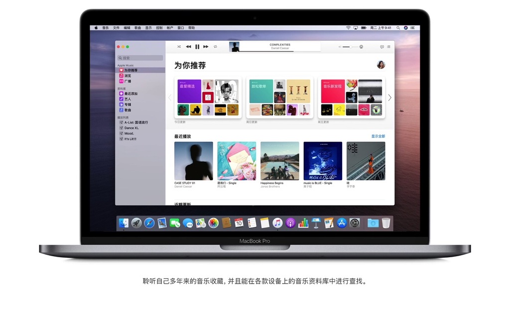 macOS Catalina 10.15.7 带引导原版镜像 macOS Catalina 10.15.7 带引导原版镜像
