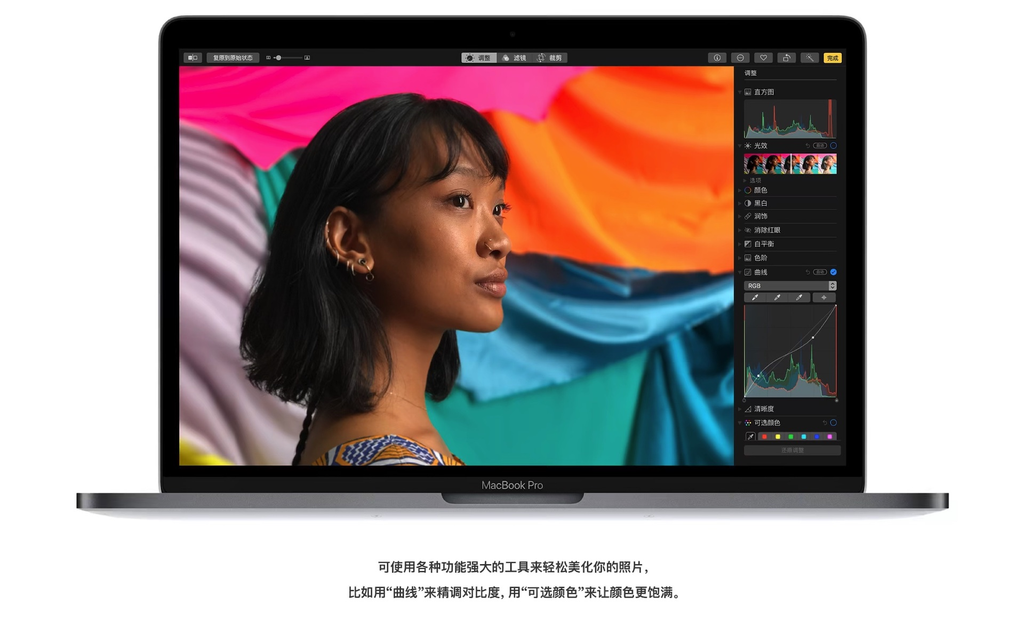 macOS High Sierra 10.13.6 带引导原版镜像 macOS High Sierra 10.13.6 带引导原版镜像