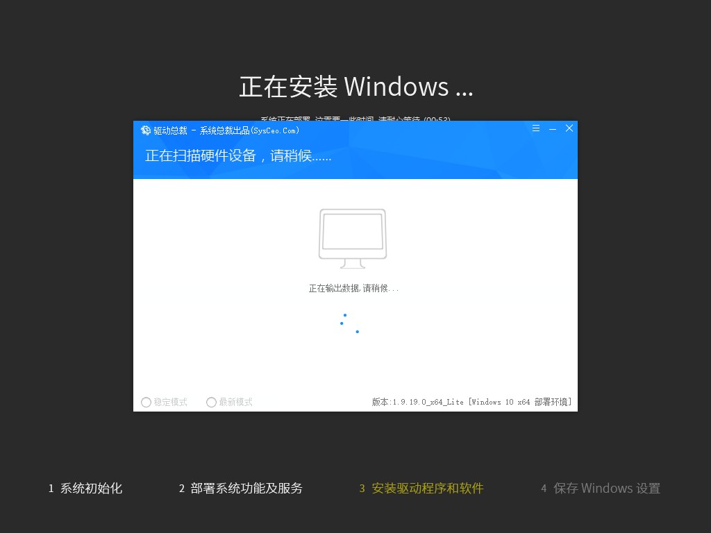 Ghost Win11纯净版64位系统 2026.10 23H2专业版 win11纯净版GHOST文件