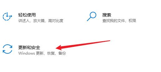 Win11关闭自动更新教程，支持临时暂停与长期禁用