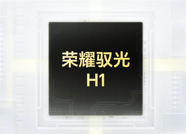 6499元起!荣耀Magic9 Pro Max发布:ARRI联名+双2亿组合 掌中电影机 6499元起!荣耀Magic9 Pro Max发布:ARRI联名+双2亿组合 掌中电影机