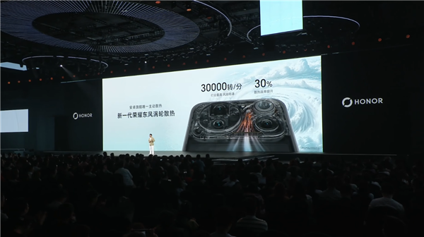 4499元起!荣耀Magic9超能版发布:11000mAh青海湖电池 旗舰机史上最大 4499元起!荣耀Magic9超能版发布:11000mAh青海湖电池 旗舰机史上最大