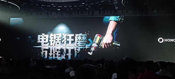 荣耀Magic9 Pro Max首发新一代至臻黑钻屏:实测电锯都锯不穿 荣耀Magic9 Pro Max首发新一代至臻黑钻屏:实测电锯都锯不穿