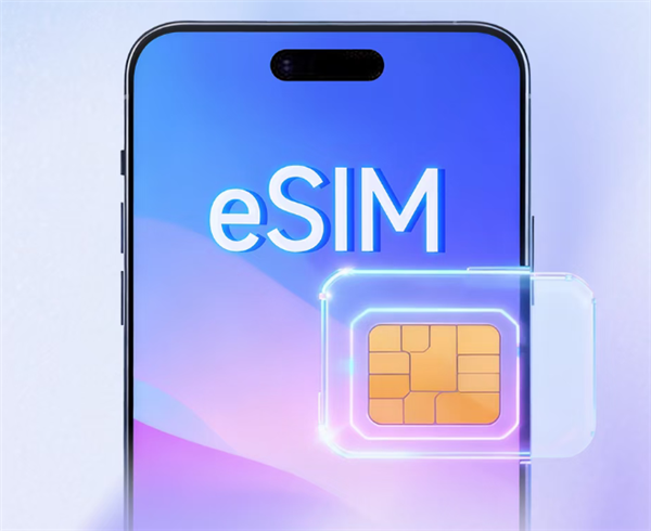 曝华为Mate 90系列全系支持eSIM：预计支持四卡双待