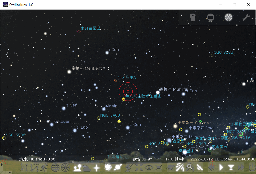 虚拟天文馆 | Stellarium v26.3 多语便携版