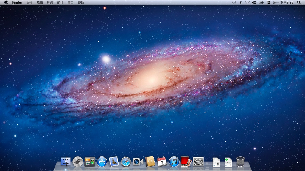 Mac OS X Lion 10.7.5 带引导原版镜像 Mac OS X Lion 10.7.5 带引导原版镜像