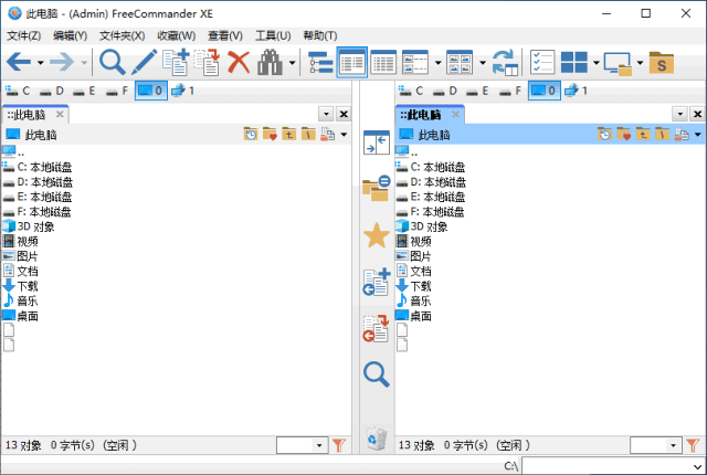 文件管理器 | FreeCommander XE 2026 Build 953 64bit 多语便携版 文件管理器 | FreeCommander XE 2026 Build 953 64bit 多语便携版