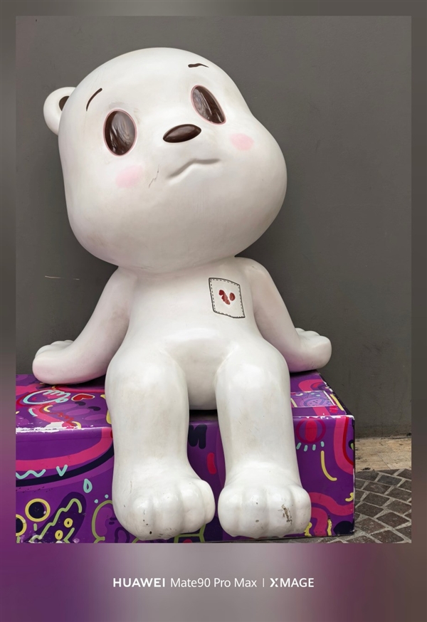 华为Mate 90 Pro Max典藏版上手:翡冷翠很抢眼!积木壳也有新玩法 华为Mate 90 Pro Max典藏版上手:翡冷翠很抢眼!积木壳也有新玩法