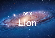 Mac OS X Lion 10.7.5 带引导原版镜像