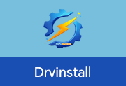 多线程驱动管理工具 | Drvinstall v9.2026.9.2818 中文绿色版