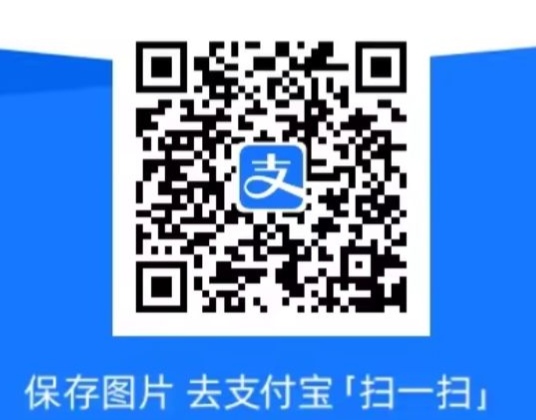 支付宝疯狂碰友日瓜分1000万支付红包 每周可瓜分 IMG_20261009_161505.jpg