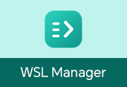 图形界面版WSL管理器 | WSL Manager v2.5.0 中文免费版
