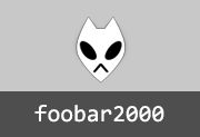 foobar2000 v2.26 官方汉化便携版
