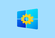 Windows 10/11 管理工具 | 系统优化大师 10/11 版 v2.4.2 多语言便携版