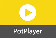 PotPlayer v1.7.23122/1.7.23135 Beta 精简无广告绿色版